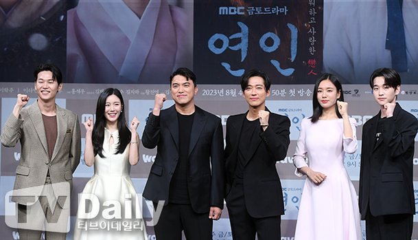 [TD포토+] 드라마 '연인' 주역들 : 네이트 연예