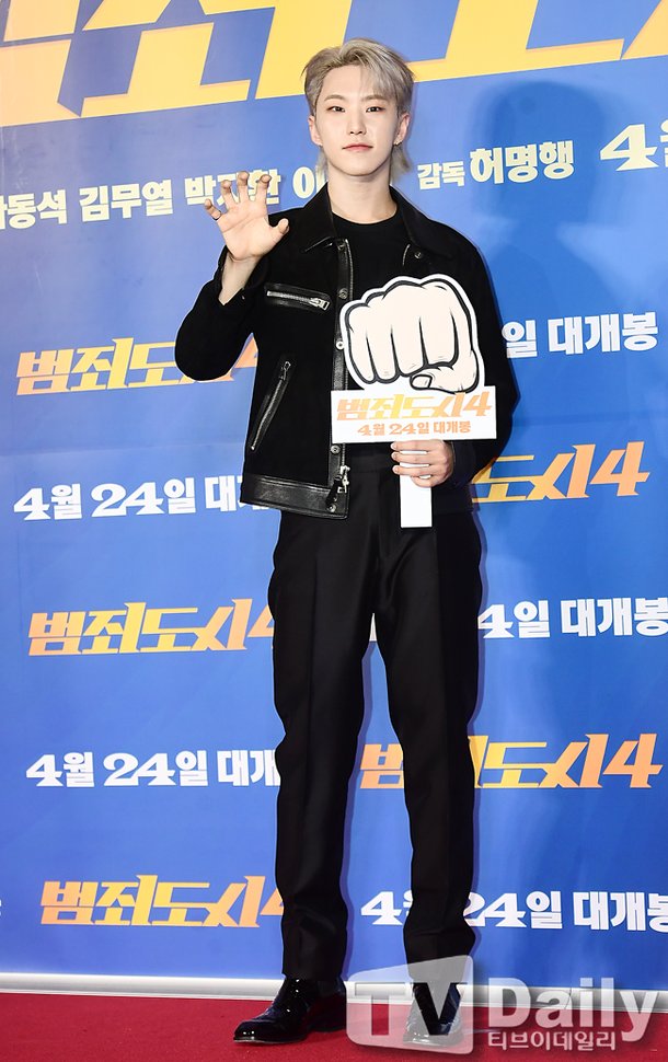 [TD포토] 세븐틴 호시 '호랑이 남…