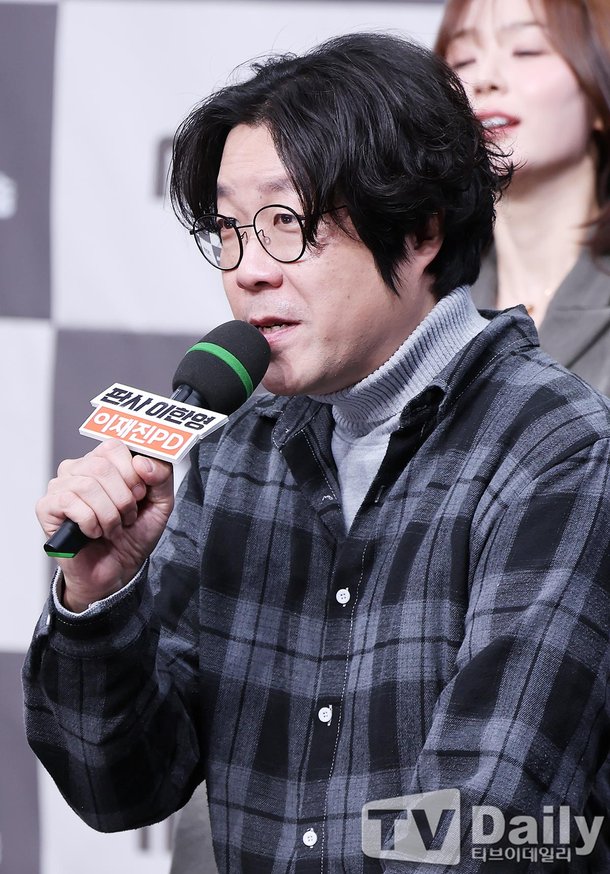 [TD포토] '판사 이한영' 이재진 PD : 네이트 연예