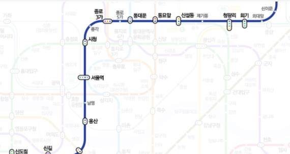 1호선, 연이은 열차 고장으로 불편…강추위 폭설 영향 : 네이트 뉴스