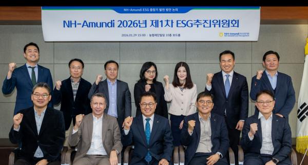 NH아문디, ESG 추진위원회 개최…'ESG First 2028' 로드맵 의결 : 네이트 뉴스