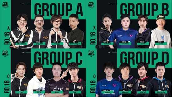 '2021 AWL 시즌2', 내일(11일) 개막…박준·장재호 포함해 최정상 선수들 출전 : 네이트 스포츠