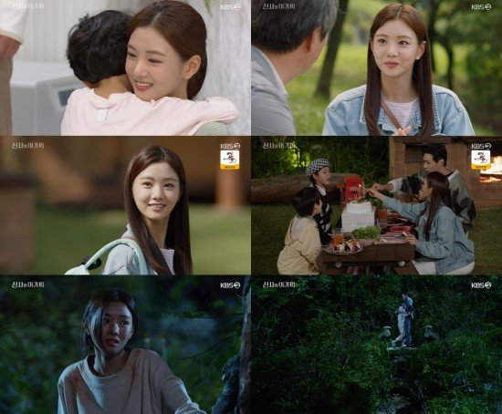 '신사와 아가씨' 이세희, 짠내 열연…웃음부터 눈물까지 : 네이트 연예