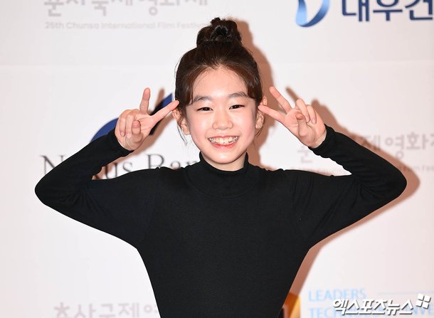 박소이 '귀여운 브이 포즈'[엑's HD포토] : 네이트 연예