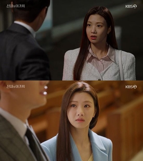 이세희, 지현우에 분노↔설렘…