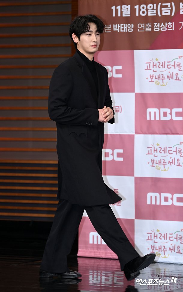 윤박 '등장부터 멋짐'[엑's HD포토] : 네이트 연예