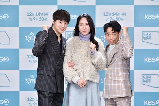 "강승윤, 형아 같았다"…21년 연상 최재섭도 믿고 의지한 '팬티의 계절' [종합] : 네이트 연예