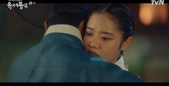 유세풍2 김민재♥김향기 우다비와 삼각관계 끝…애틋 포옹 [종합] 네이트 연예