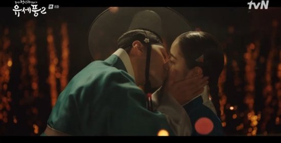 유세풍2 김민재♥김향기 소원 이룬 입맞춤…마음 감추고 싶지 않아 [전일야화] 네이트 뉴스