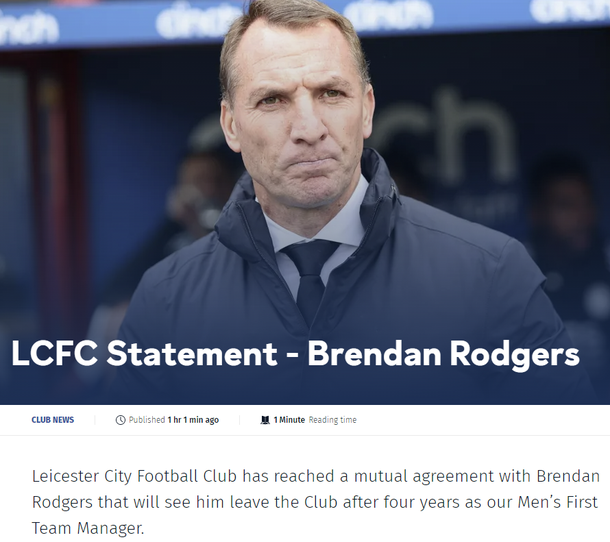 [오피셜] &amp;#39;동화 구단&amp;#39; 레스터 시티, 로저스 감독과 결별…&amp;quot;생존 위한 조치&amp;quot; : 네이트 스포츠