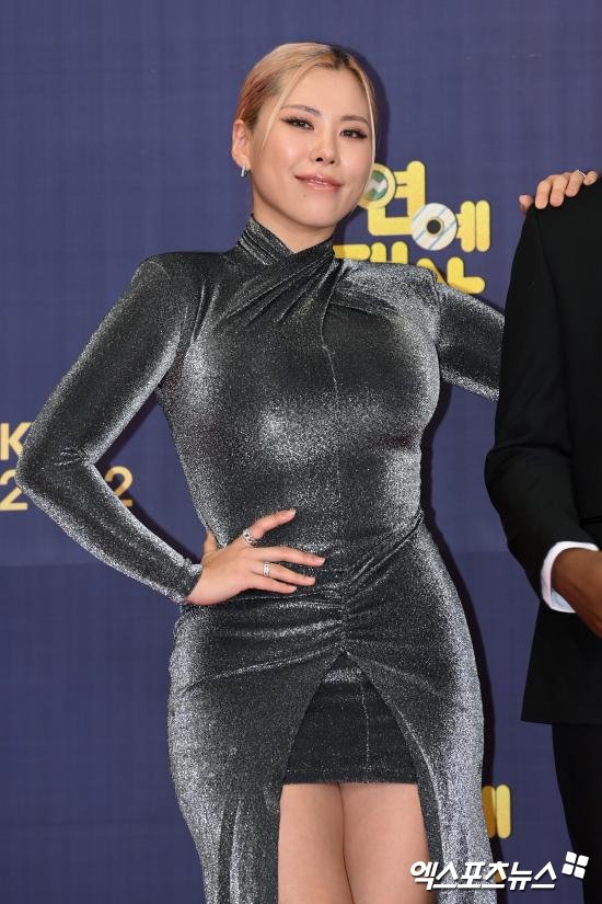가비 