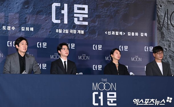 '더 문' 설경구X도경수, 우주에서 끌어낸 모든 감정…