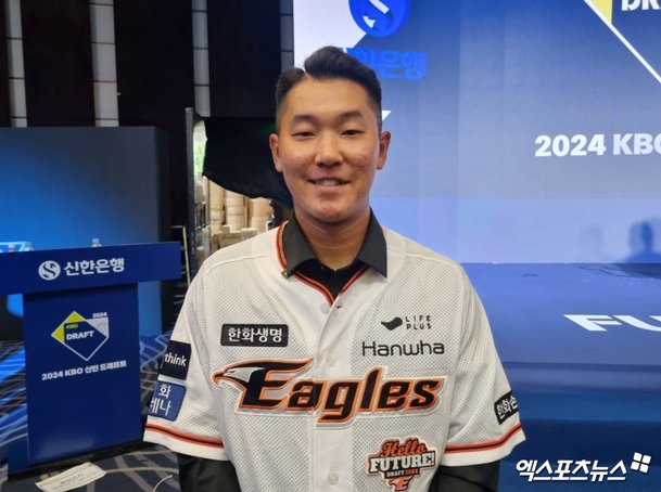 간절했던 &amp;#39;최강야구&amp;#39; 황영묵의 소감 &amp;quot;야구하는 게 힘들다고 생각한 적 없어요&amp;quot; [2024 신인지명] : 네이트 스포츠