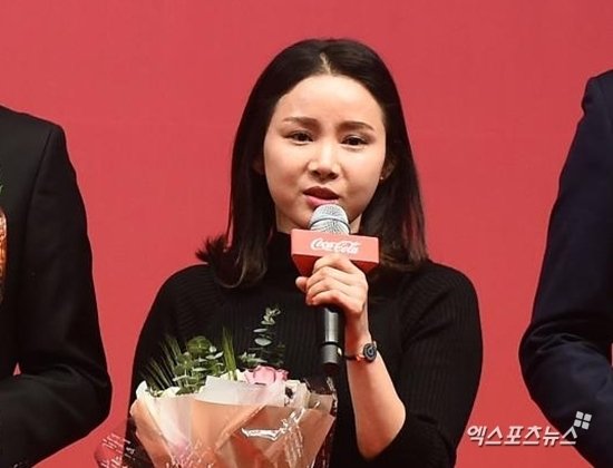 정유라 