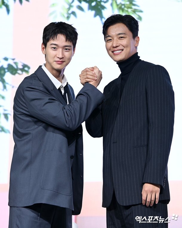 박보영→연우진 