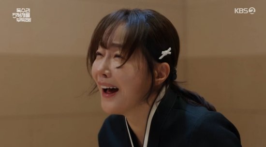 '독수리 5형제를 부탁해' 엄지원, 결혼 열흘 만 세상 떠난 이필모에 '오열' : 네이트 연예