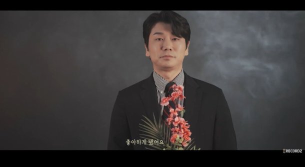 28기 이야기 영수, 가수 데뷔했다…