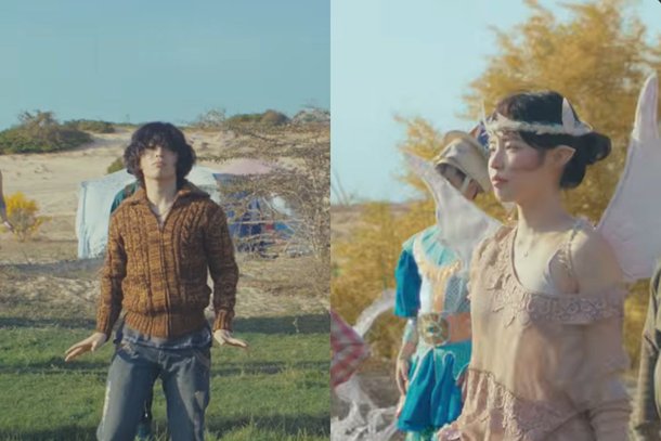 ♥열애 인정 안 했는데…하지수, 또 이찬혁 MV 출연 '묘한 기류' [엑's 이슈] : 네이트 연예