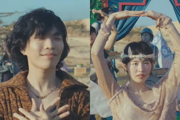 ♥열애 인정 안 했는데…하지수, 또 이찬혁 MV 출연 '묘한 기류' [엑's 이슈] : 네이트 연예