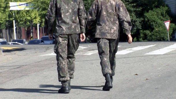 군인권센터 