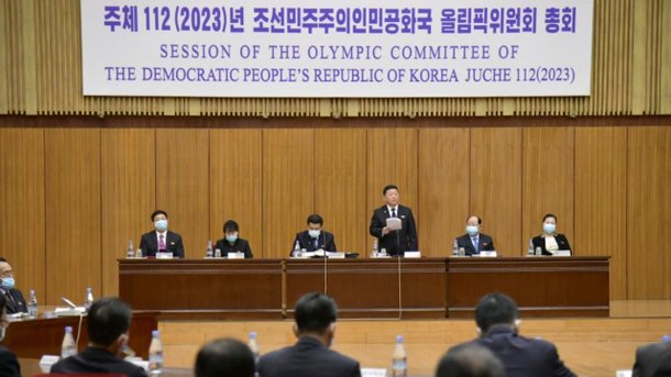 북한 올림픽위원회, 총회 개최…