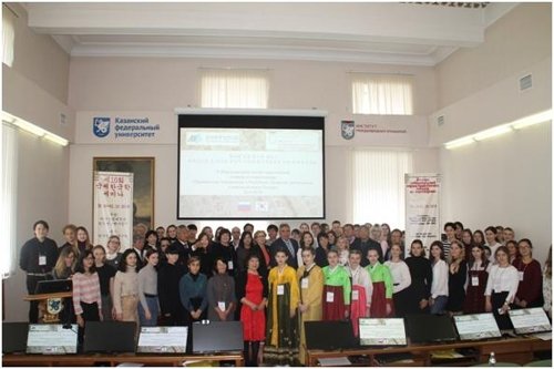 러시아·CIS 학자들, 카잔서 한국학 논문 37편 발표 : 네이트 뉴스