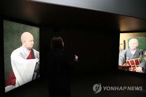 움직이는 승려 초상 : 네이트 뉴스