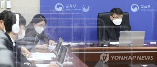 교육부 신산업 특화 선도전문대학 지원사업 계획 발표 네이트 뉴스 8327