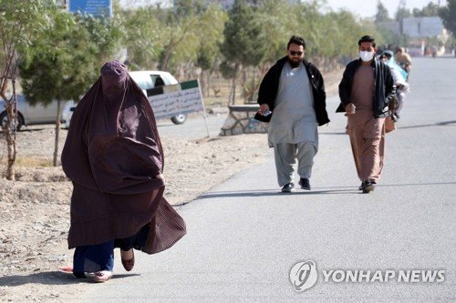 여학생에 대학 문호 재개방한 아프간 탈레반 정권 네이트 뉴스 