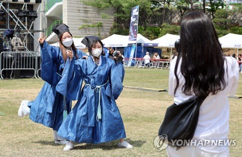 지금은 단령 포토타임 : 네이트 뉴스