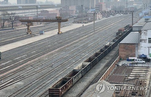 [1보] 북중 화물열차 150일 만에 운행 재개 : 네이트 뉴스