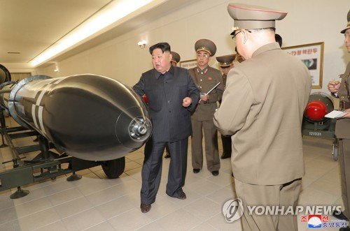 북, 핵통합운용체계 '핵방아쇠' 개발…'김정은 핵버튼' 집행체계(종합) : 네이트 뉴스