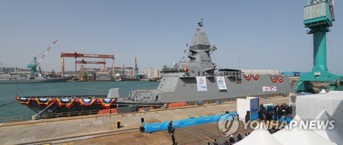 첫 3천600t급 해군 호위함 '충남함' 진수 : 네이트 뉴스