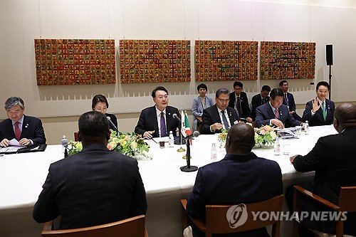 윤석열 대통령, 한·부룬디 정상회담 : 네이트 뉴스 윤석열 대통령, 한·부룬디 정상회담 : 네이트 뉴스