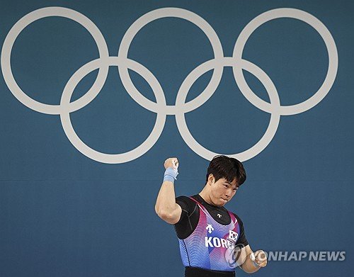 용상 1차 시기 시도하는 유동주 : 네이트 스포츠