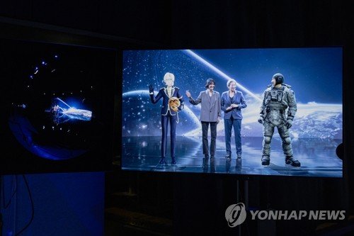 네이버 사옥 둘러보는 리사수 AMD CEO와 최수연 대표 : 네이트 뉴스