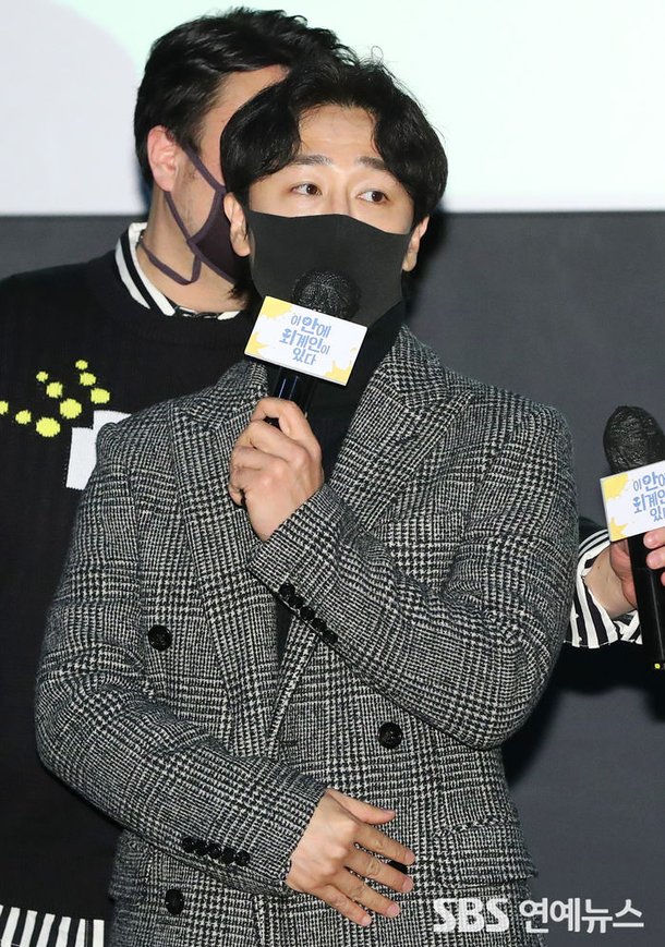 [E포토] 윤진영, '코믹 연기 기대하세요' : 네이트 연예