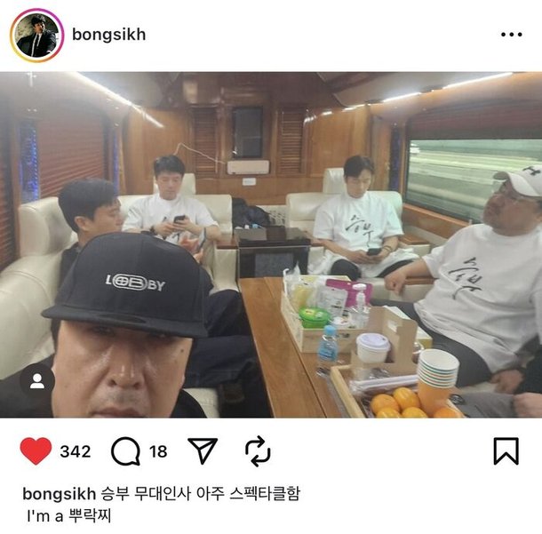 '승부'에도 있고, '로비'에도 있다…현봉식, 동 시기 경쟁작의 공통분모 : 네이트 연예