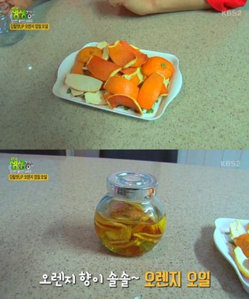 '2TV 생생정보' 주부9단 귤·자몽 껍질 활용법 