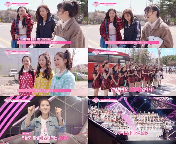 [비하인드컷]'프로듀스 48' 장원영·안유진·조가현이 합숙 위해 특별히 챙긴 것은? : 네이트 연예
