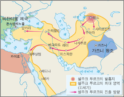 [한-터 수교 60주년]①고구려의 동맹이던 돌궐, 어떻게 소아시아까지 흘러갔을까? : 네이트 뉴스