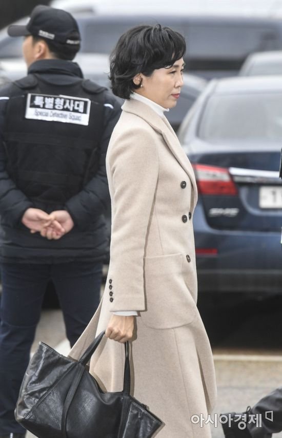 [포토] 김혜경 씨 검찰 도착, '혜경궁 김 씨' 진실은? : 네이트 뉴스