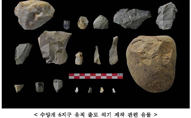 단양 적성면 하진리에서 후기 구석기 유물 1만5천점 쏟아져 : 네이트 뉴스