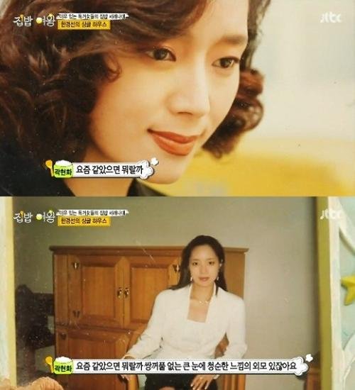 배우 한경선 의식불명,뇌경색 어떤병? 