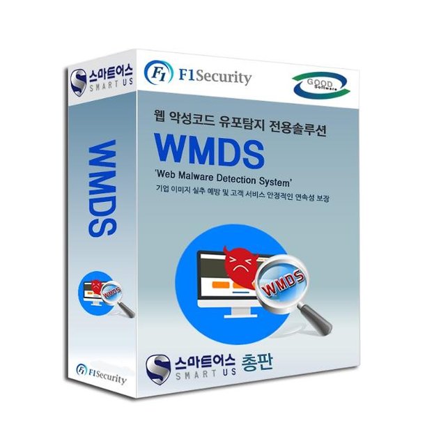 스마트어스, 웹 악성코드 유포 탐지 솔루션 'WMDS' 총판 계약 : 네이트 뉴스