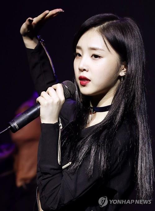 아이디(Eyedi) 