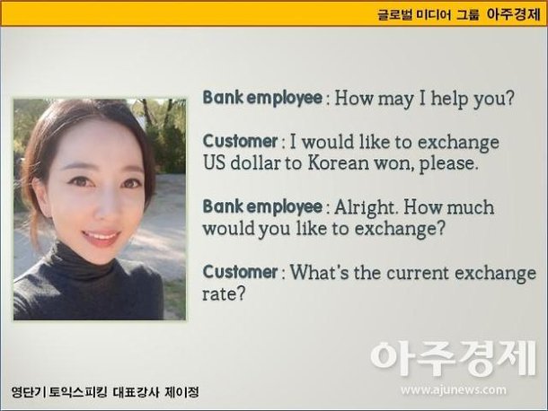 s Dollar Exchange Rate s-dollar-exchange-rate