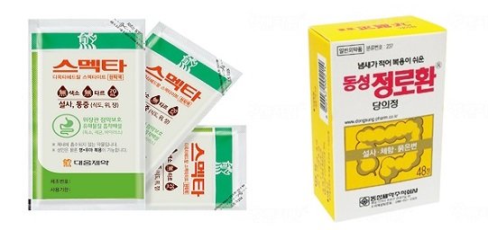 설사 멈추는 상비약, 대웅 '스멕타' vs 동성 '정로환' : 네이트 뉴스