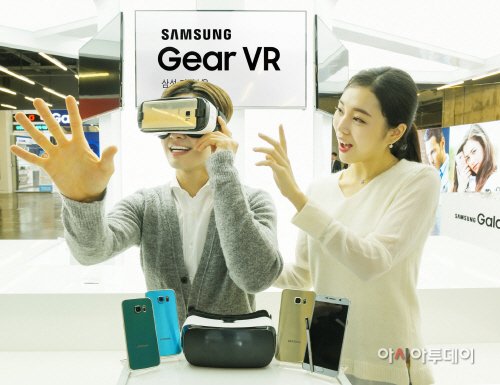 삼성 기어VR 출시, 12만원 : 네이트 뉴스