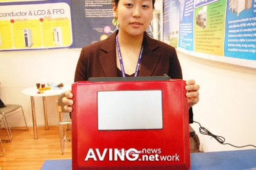 [CeBIT2006]지음, 네덜란드 업체 계약으로 유럽진출 눈 앞 : 네이트 뉴스